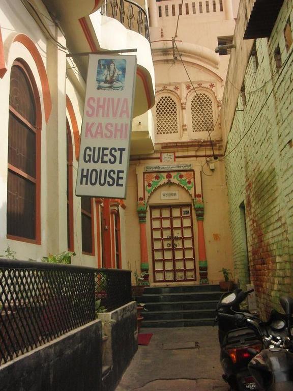 Shivakashi Guest House Varanasi Eksteriør billede